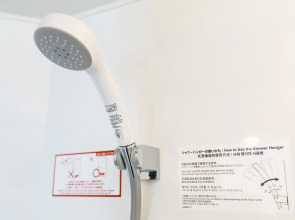 APA Hotel Ayase Ekimae