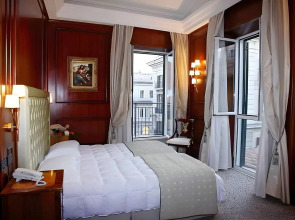 Boutique Hotel Trevi