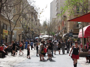 Paamonim Jerusalem Hotel