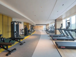 Holiday Inn Guiyang Airport by IHG