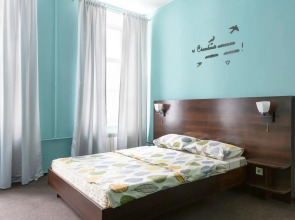 BJ-HOME (БиДжей-Хоум) на переулке Ульяны Громовой