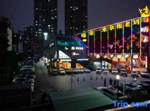 Cheermay Hotels  Shenzhen  Citizen Center