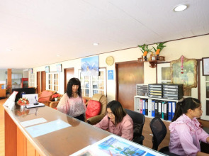 The Siam Guest House