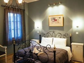 Acronafplia Pension B&D