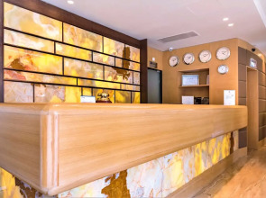 Eurostars Sofia City