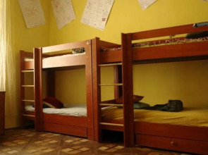 Cat's house Хостел