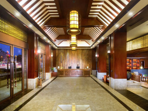 Bali Yating Hotel Yiwu