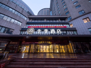 Ji Hotel Beijing West Railway Station South Square