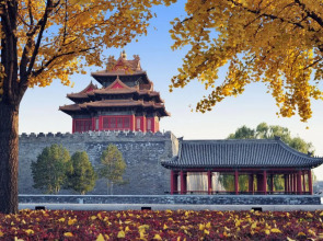 Beijing International Hotel