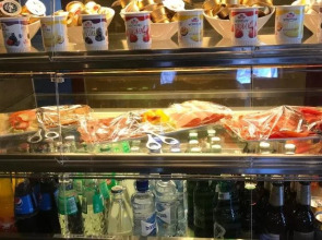 Eidfjord Gjestgiveri - Hytter