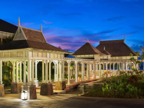 The St. Regis Le Morne Resort, Mauritius