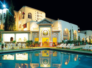 Club Hotel Sera