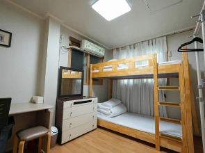 Ganderak Guesthouse - Hostel