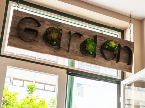 Vila Garden Guesthouse