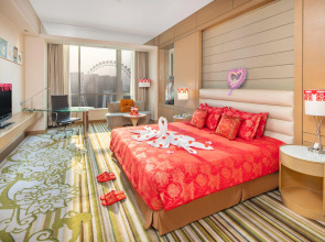 Holiday Inn Tianjin Riverside by IHG