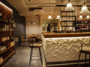 LETOH LETOH San Sebastián