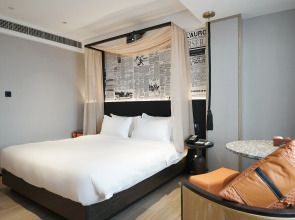 Paco Business Hotel Datang Metro Station