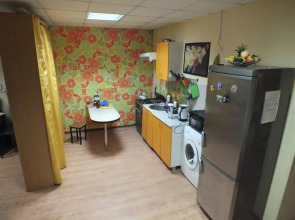 Хостел Фру Стайл