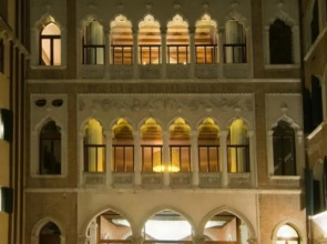 Отель Sina Centurion Palace