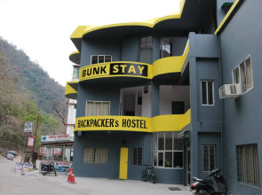 Bunk Stay Rishikesh - Hostel