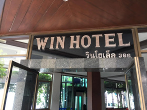 Win Hotel