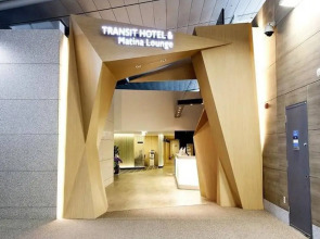 Incheon Airport Transit Hotel - Terminal 1