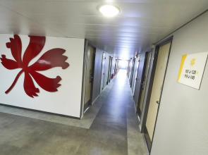 Première Classe Paris Ouest - Gennevilliers Barbanniers