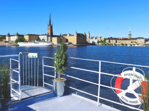 Rygerfjord Hotel & Hostel