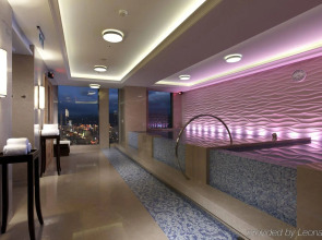 The Okura Prestige Taipei