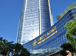 Jinling Purple Mountain Hotel Shanghai