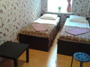 Guest House Viktoriya