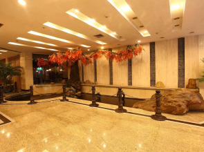 Guangzhou Sanyu Hotel