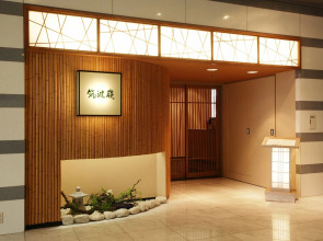 Hotel Nikko Tsukuba