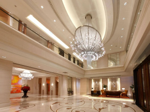 The Okura Prestige Taipei