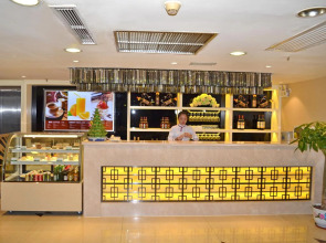 Guangdong Osotto Recreation Hotel