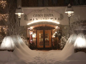 Gran Baita Hotel & Wellness