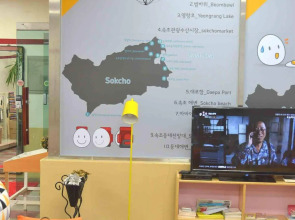 Egg House Sokcho Guesthouse