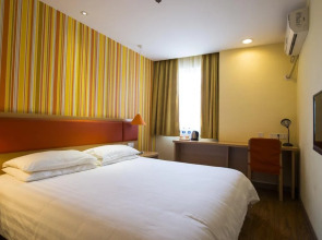 Ji Hotel Beijing South Railway Station Muxiyuan