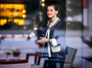 Отель Pullman Paris Centre-Bercy