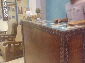 Minerva Grand Boutique