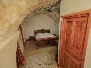 Kasr-ı Hayat Otel