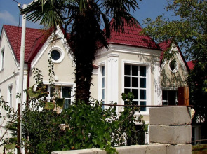 Мини-отель «Кавказ»