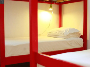 Peking International Youth Hostel