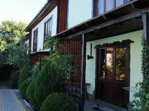 Апельсин(А-О)