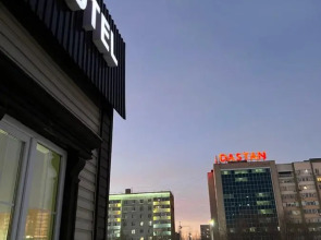 Hotel Nomad (Номад)