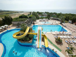 Washington Resort Hotel - All Inclusive