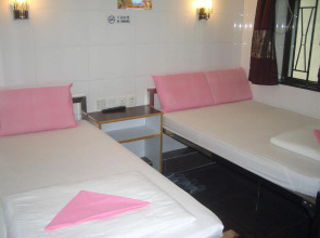 Maple Leaf Guest House