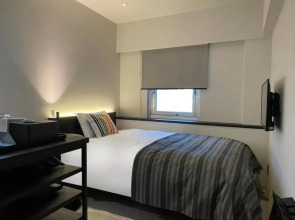 Hotel Sunroute Kumamoto