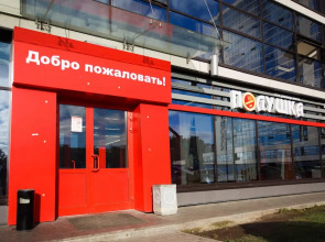 Панорамные апартаменты S16