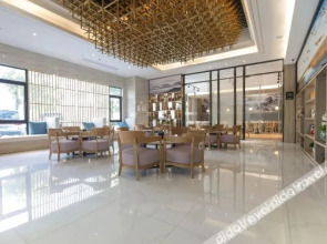Hanting Premium Hotel Hangzhou Xiaoshan Inter